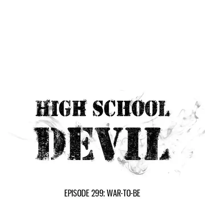 High School Devil Chapter 299