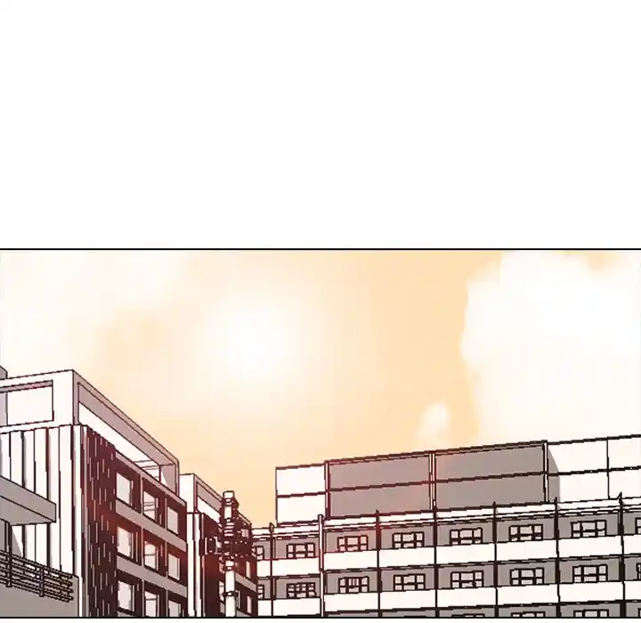 High School Devil Chapter 299