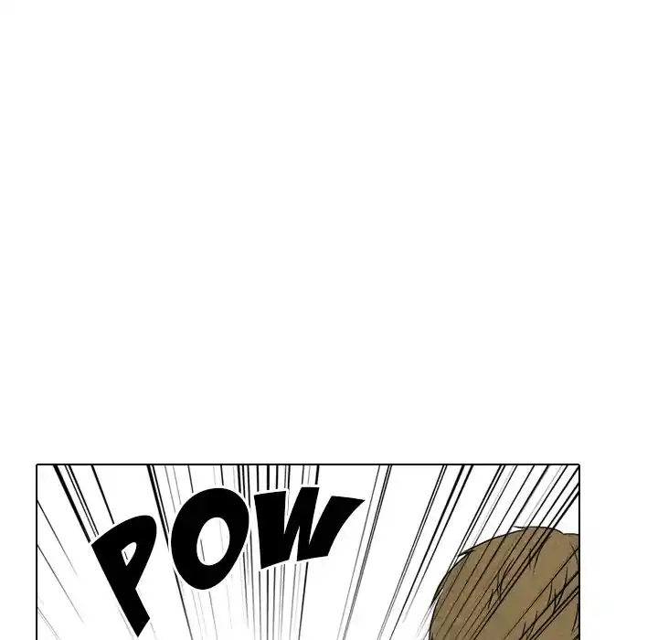 High School Devil Chapter 299