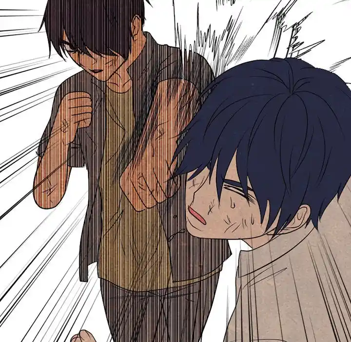 High School Devil Chapter 299