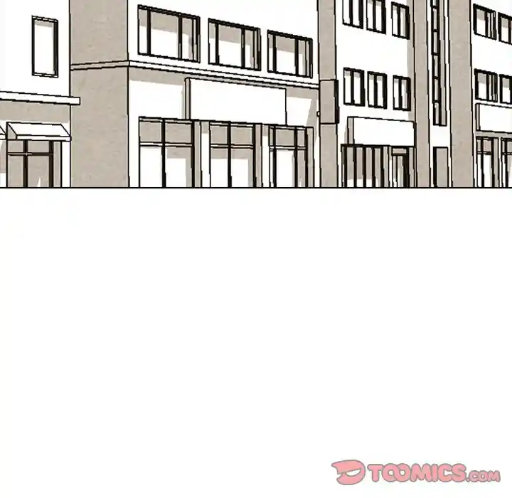 High School Devil Chapter 299