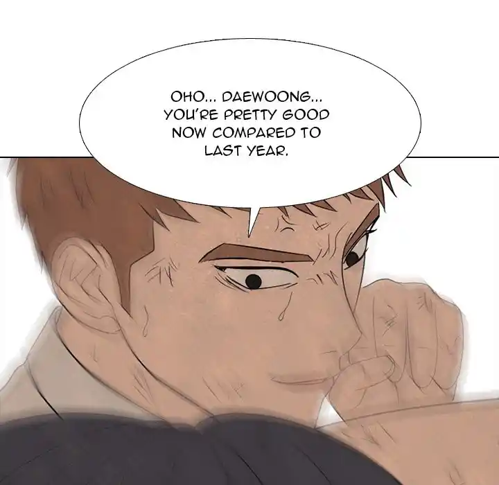 High School Devil Chapter 299