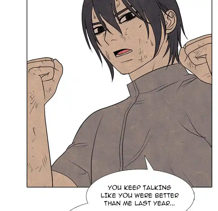 High School Devil Chapter 299