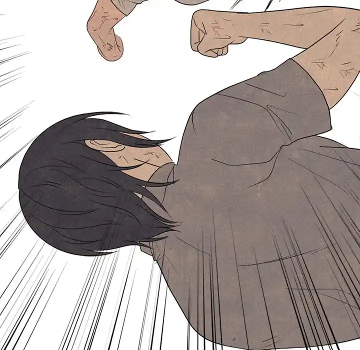 High School Devil Chapter 299