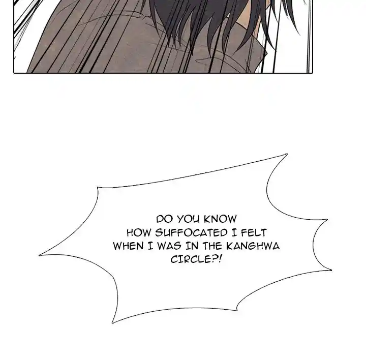 High School Devil Chapter 299