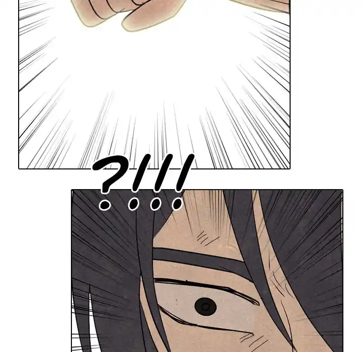 High School Devil Chapter 299