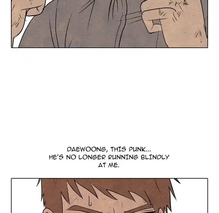 High School Devil Chapter 299