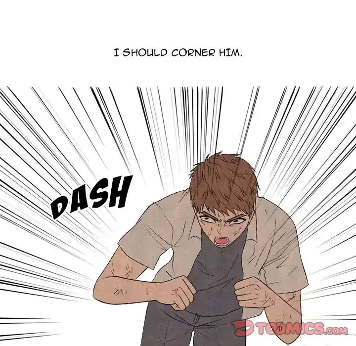 High School Devil Chapter 299