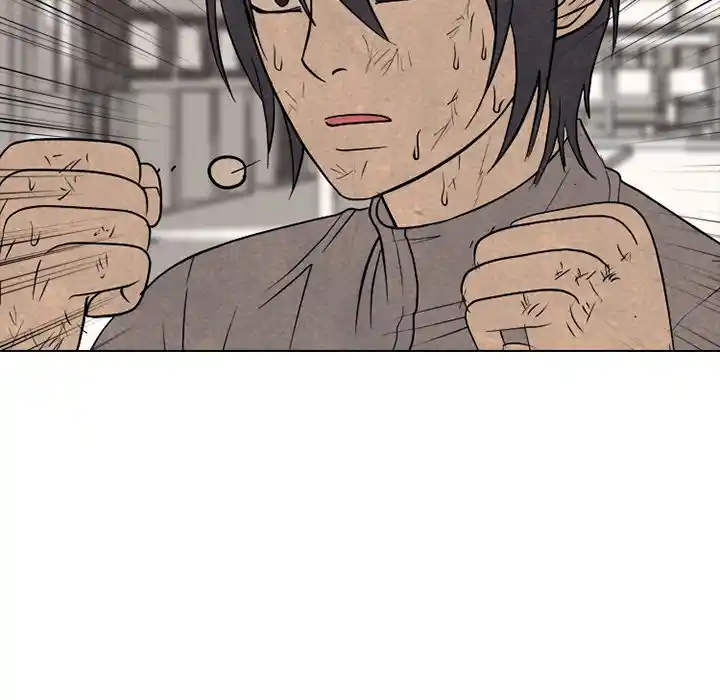 High School Devil Chapter 299