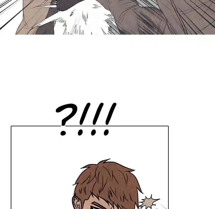 High School Devil Chapter 299