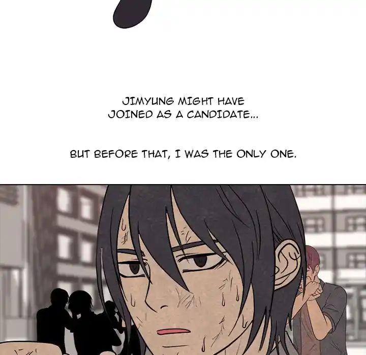 High School Devil Chapter 299