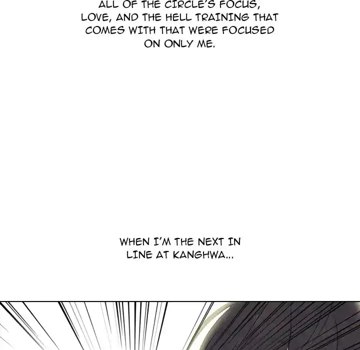 High School Devil Chapter 299