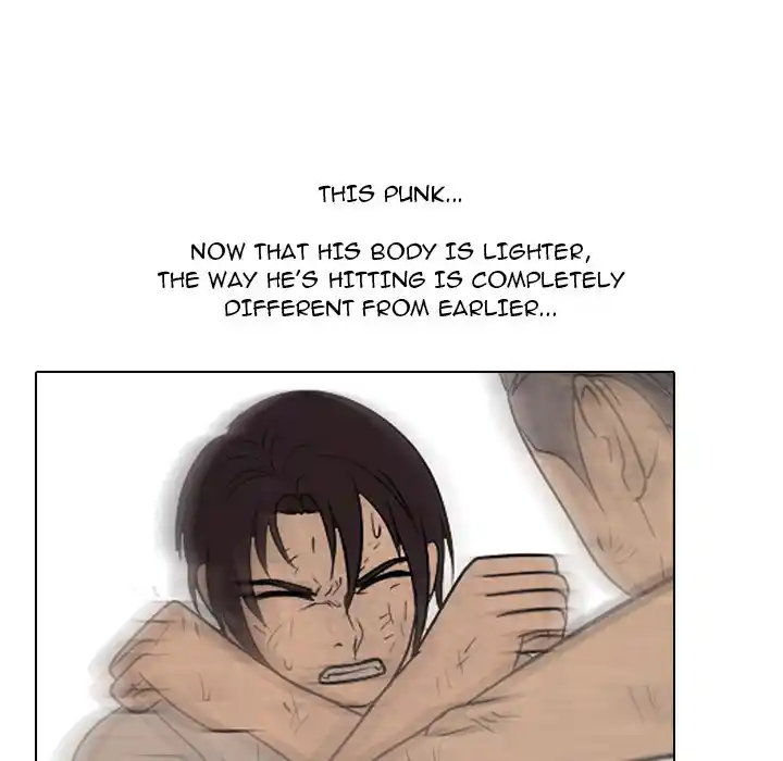 High School Devil Chapter 299