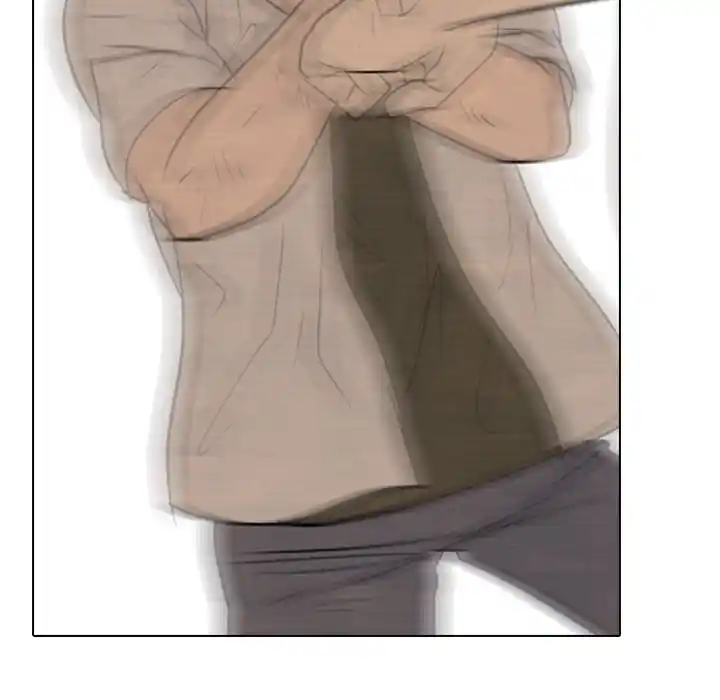 High School Devil Chapter 299