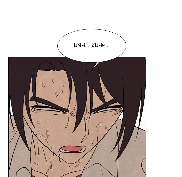 High School Devil Chapter 299