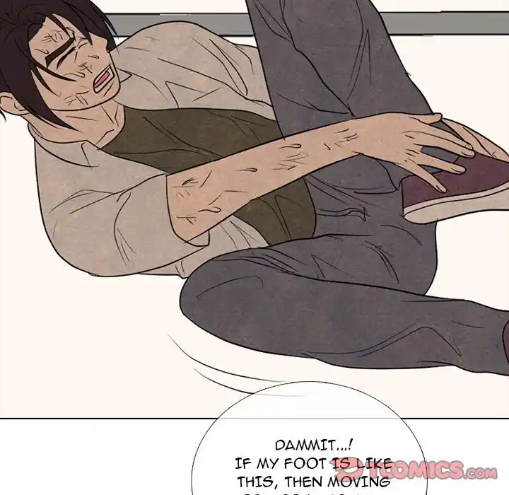 High School Devil Chapter 299