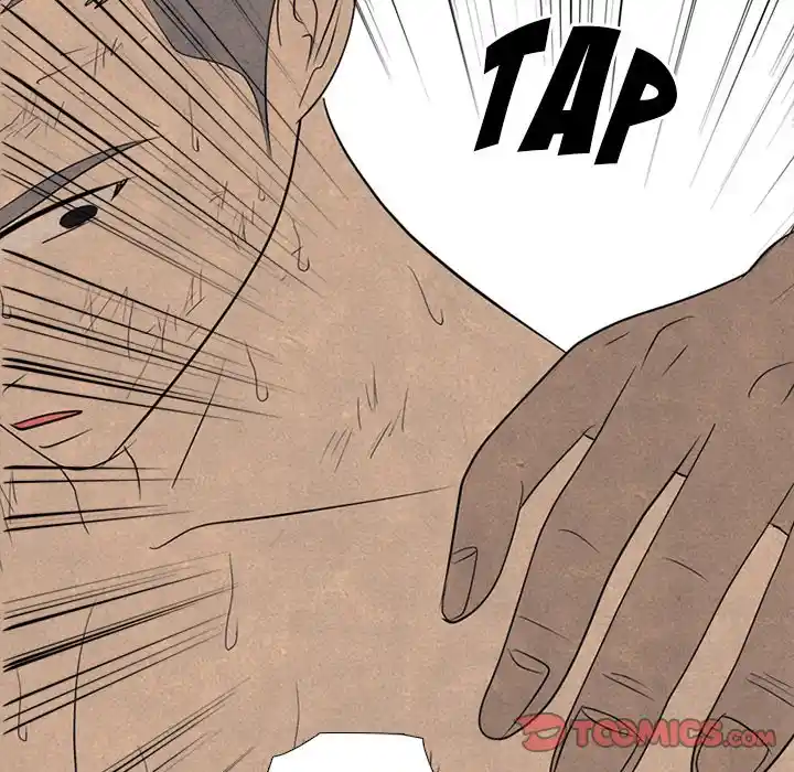 High School Devil Chapter 299