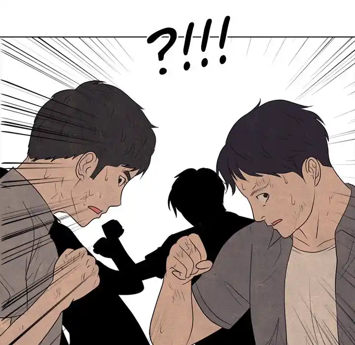 High School Devil Chapter 299