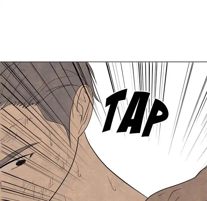 High School Devil Chapter 300