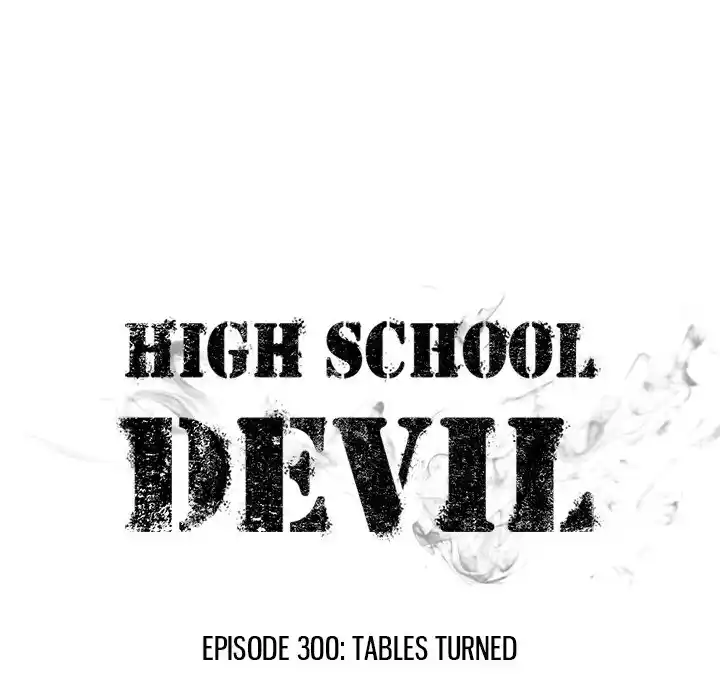 High School Devil Chapter 300
