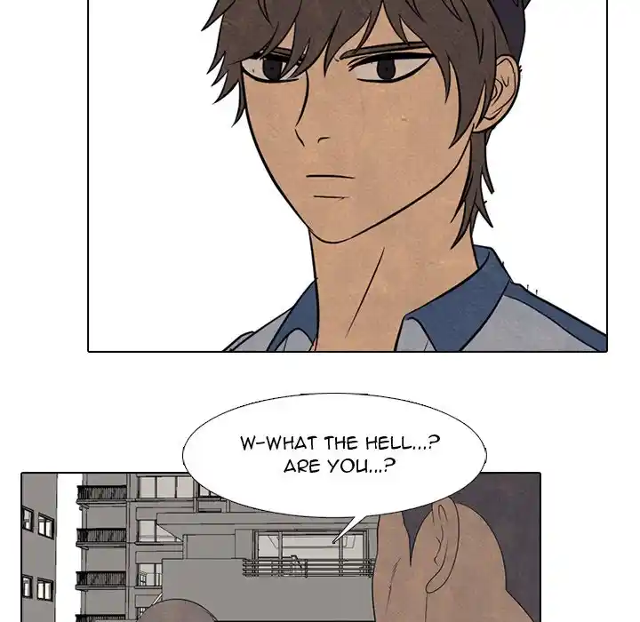 High School Devil Chapter 300