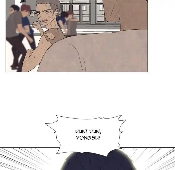 High School Devil Chapter 300