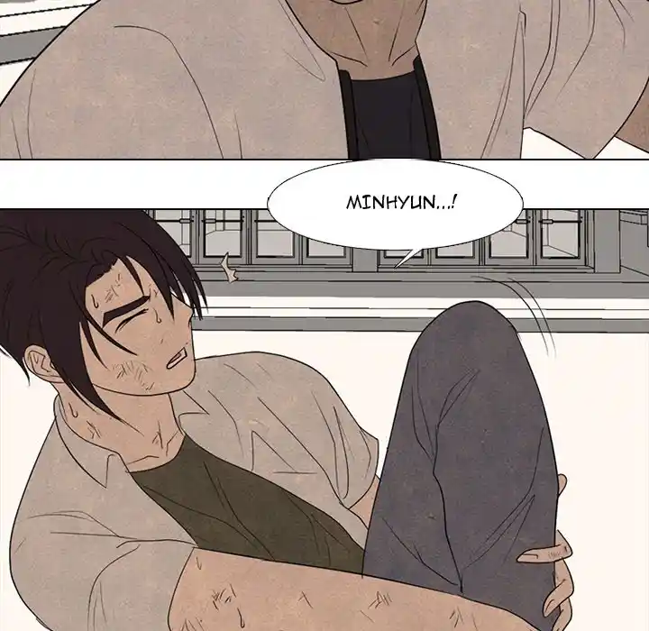 High School Devil Chapter 300