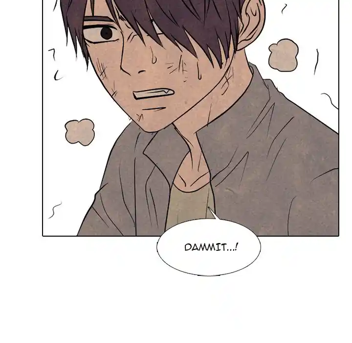 High School Devil Chapter 300