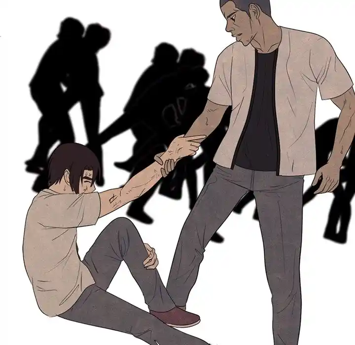 High School Devil Chapter 300