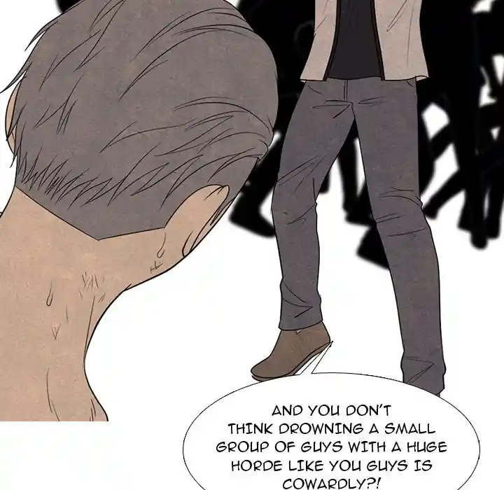 High School Devil Chapter 300