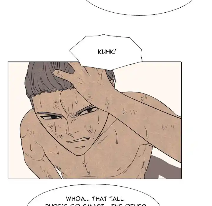 High School Devil Chapter 300