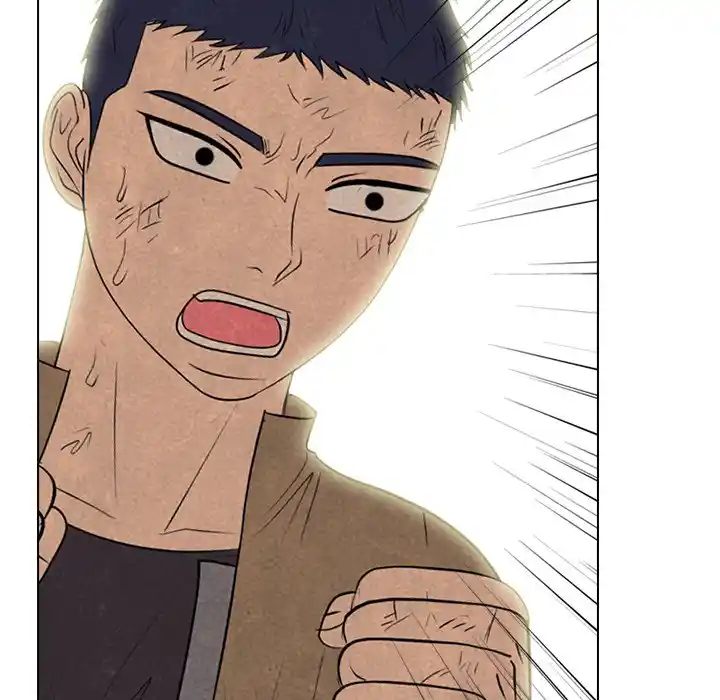 High School Devil Chapter 300