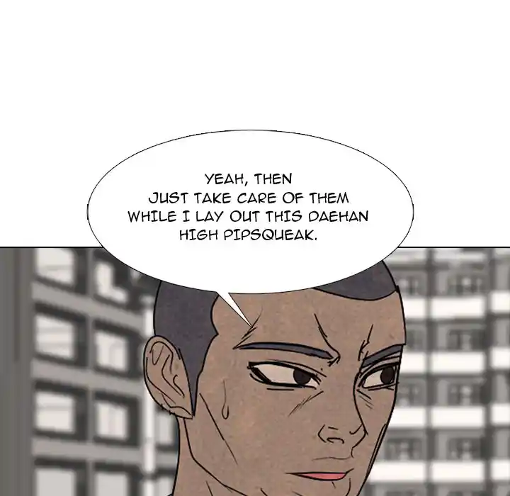 High School Devil Chapter 300