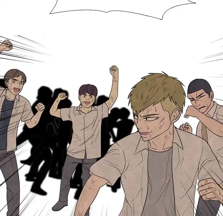 High School Devil Chapter 300