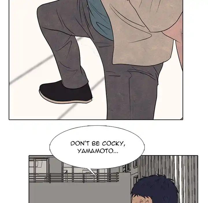 High School Devil Chapter 300