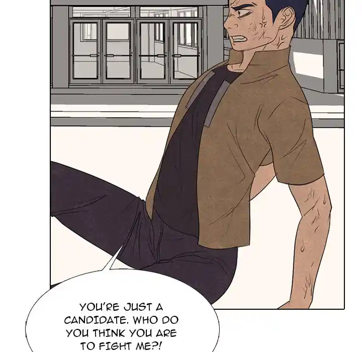 High School Devil Chapter 300