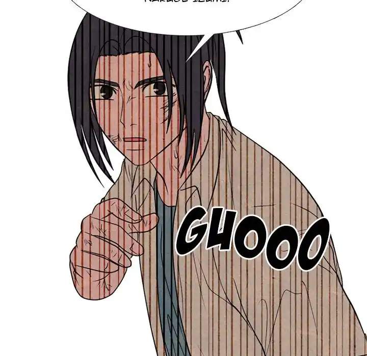 High School Devil Chapter 300