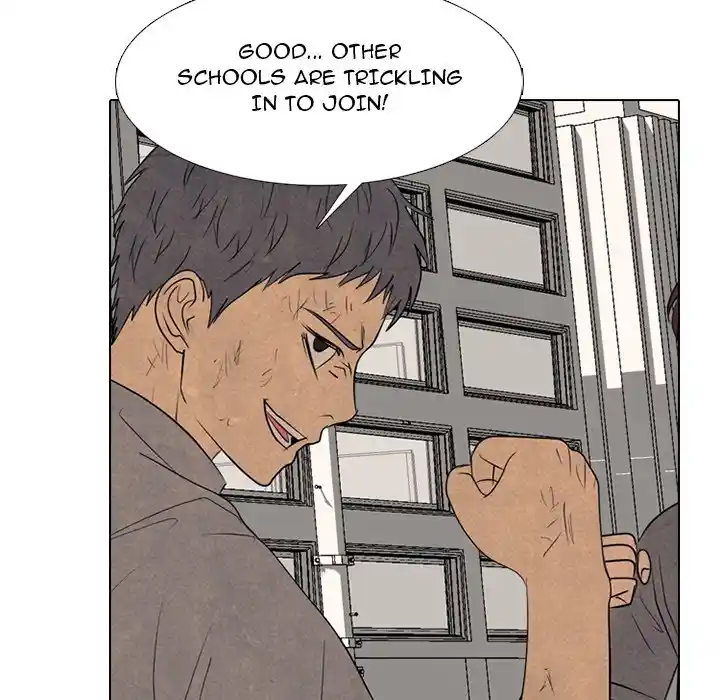 High School Devil Chapter 300