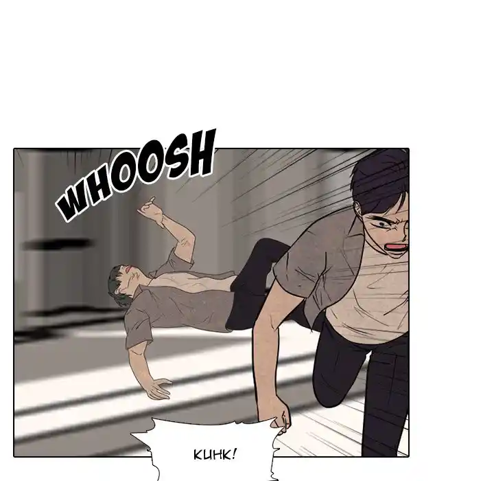 High School Devil Chapter 300