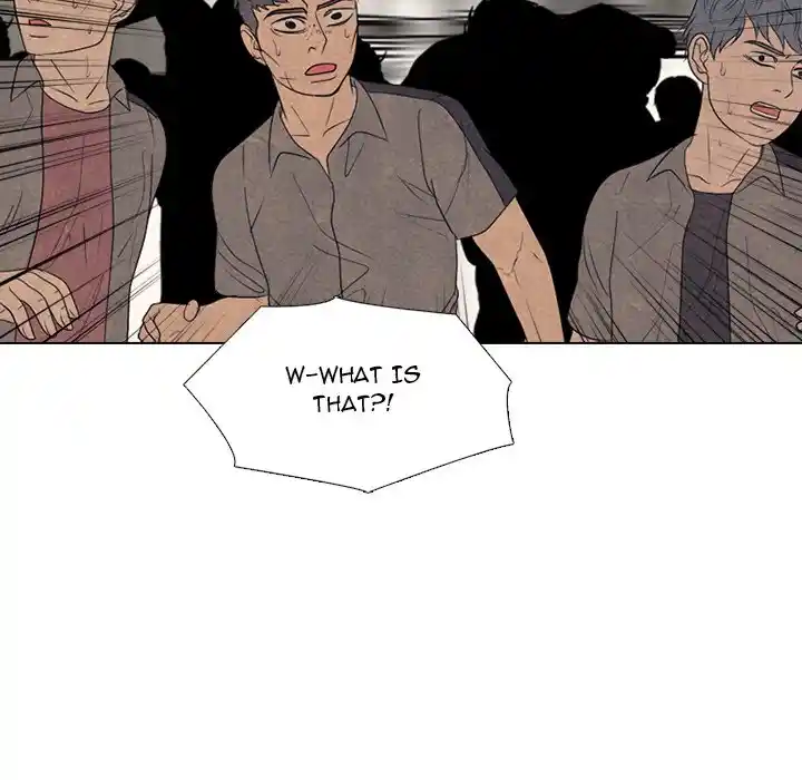 High School Devil Chapter 300