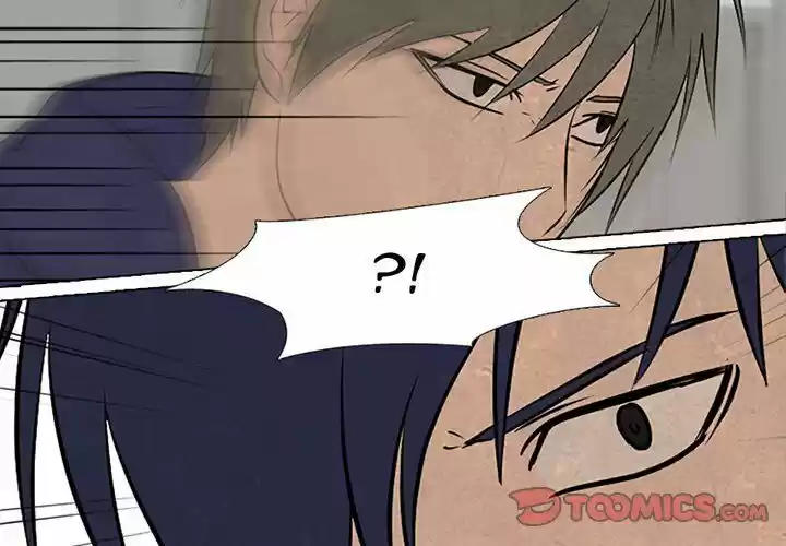 High School Devil Chapter 84