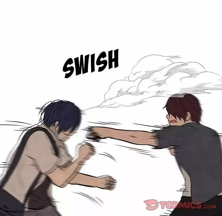 High School Devil Chapter 84