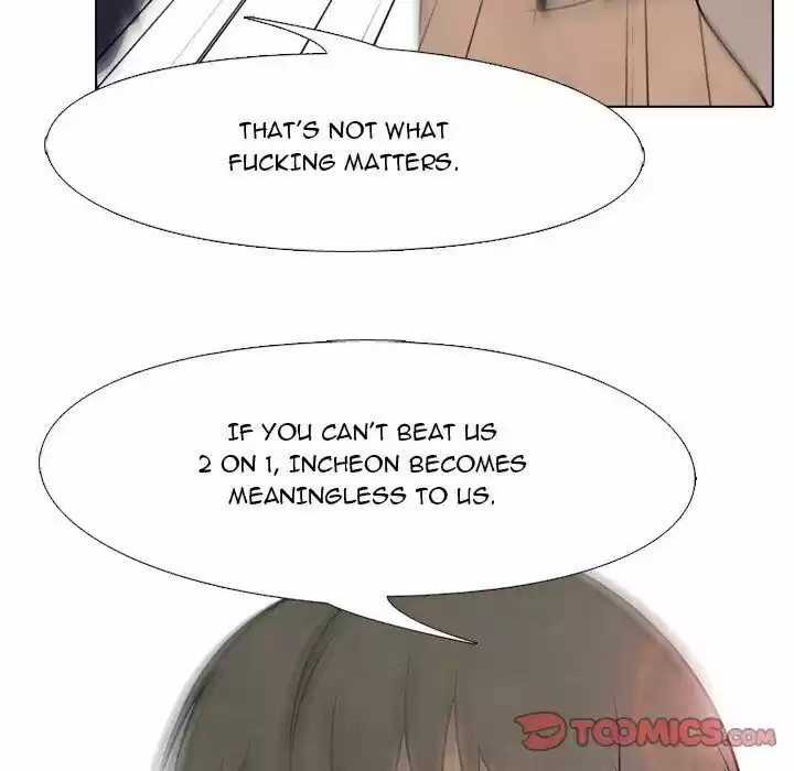 High School Devil Chapter 84