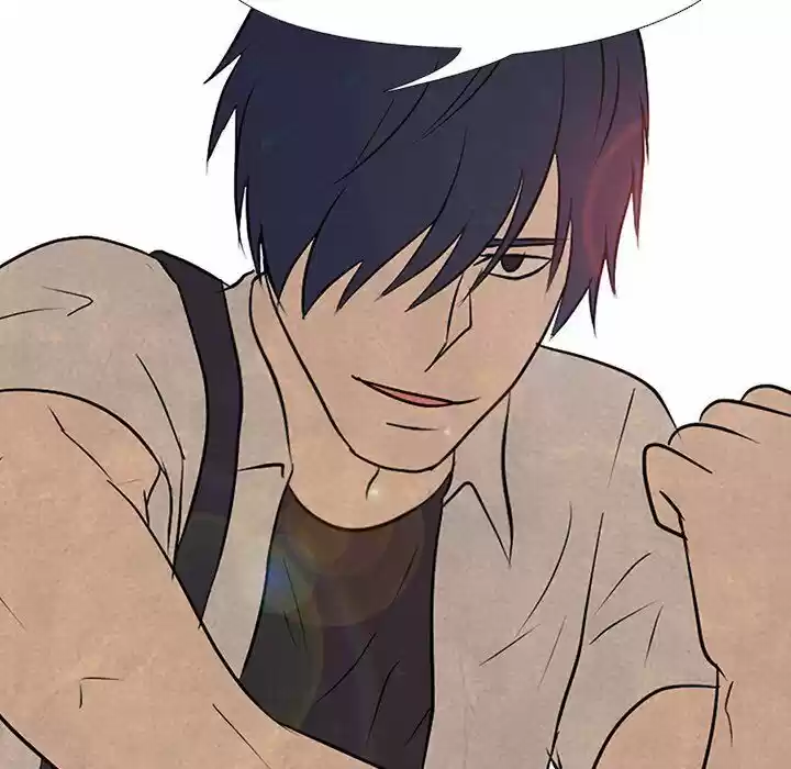 High School Devil Chapter 84