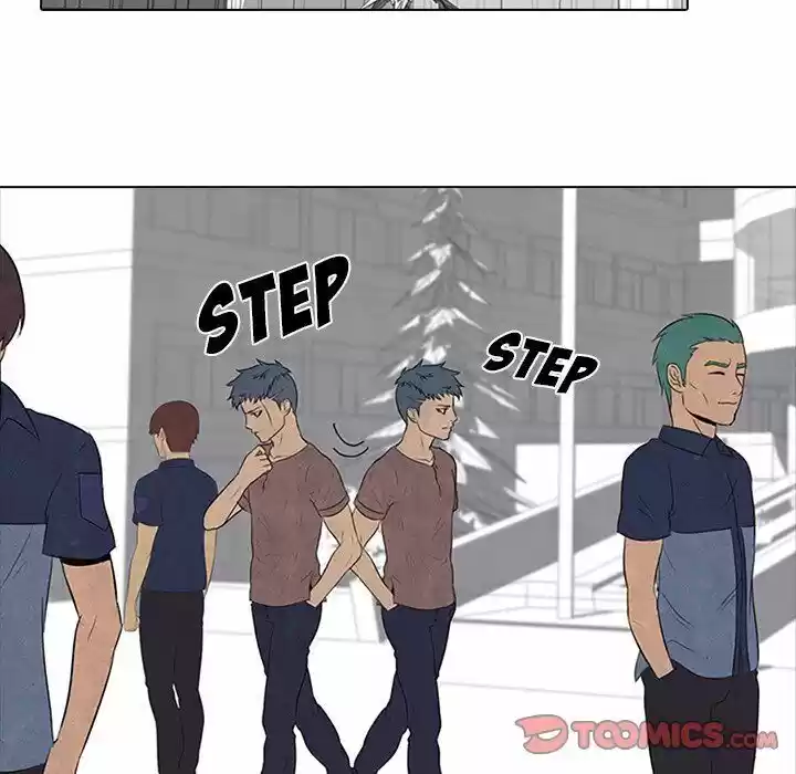 High School Devil Chapter 84