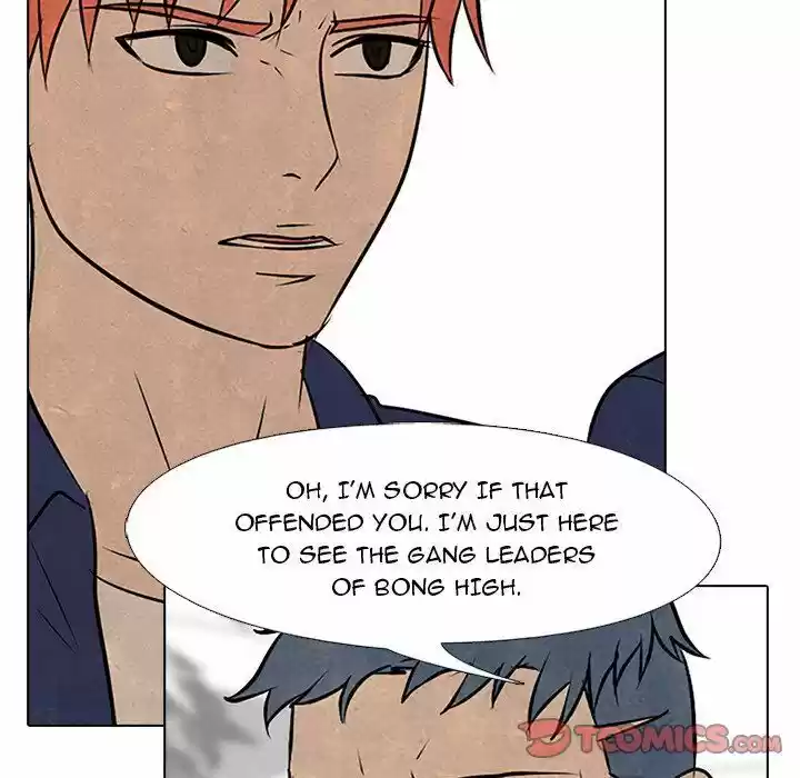 High School Devil Chapter 84