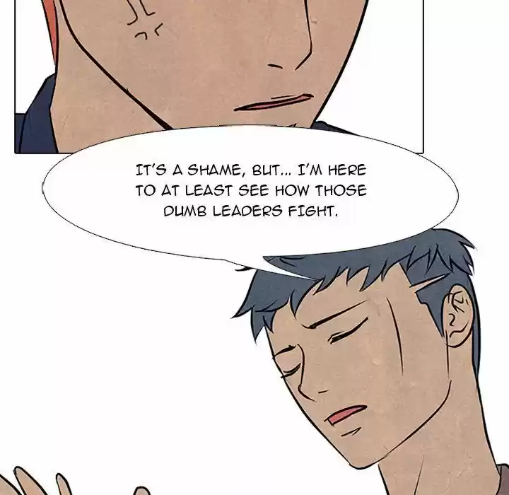 High School Devil Chapter 84