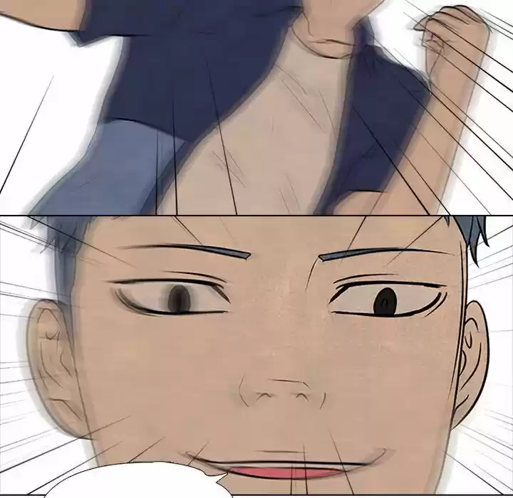 High School Devil Chapter 84