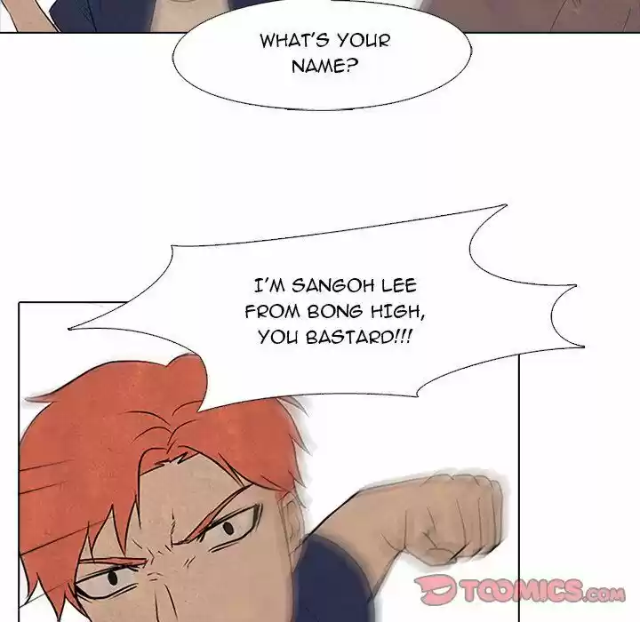 High School Devil Chapter 84