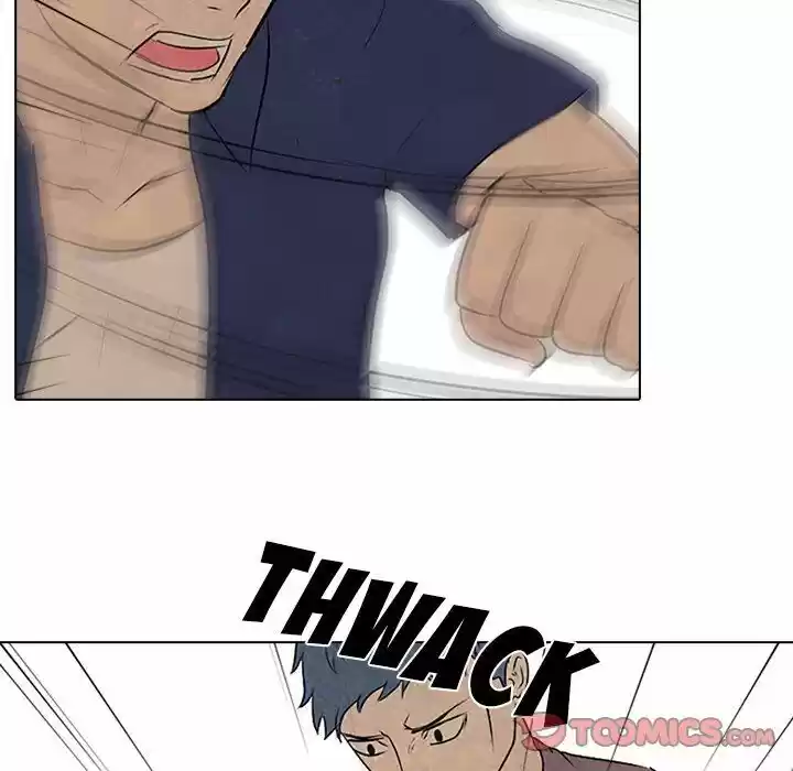 High School Devil Chapter 84